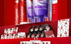 高露洁_棕榄 校园招聘