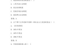 2025龙游事业单位考试答案何时公布？