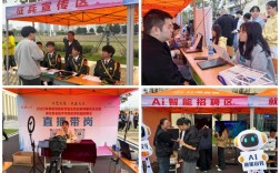 2025海南校招，有哪些新机会？