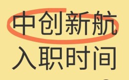 2025常州校招，哪些企业岗位最值得投？
