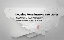 辽宁新增本土9例在哪儿，辽宁新增9例本土病例