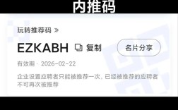 欣旺达2025校招岗位有哪些？