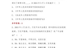 河池事业单位考试真题有哪些？