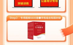 2025天水教师招聘何时开始报名？