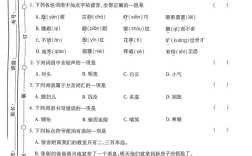 河北省事业单位考试题库哪里找？