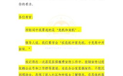 赣州市事业单位2025招考何时启动？