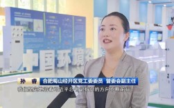 安徽省生态环境厅事业单位怎么样？