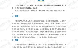 江苏省事业单位考试答案何时公布？