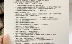 事业单位招聘护士考试题有哪些考点？