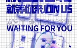 校园招聘39招，Face如何精准匹配人才？