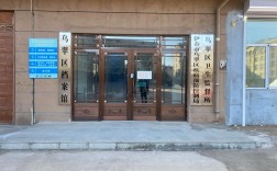 黑龙江农垦总局事业单位怎么样？