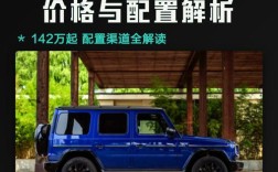 奔驰2025校招何时启动？岗位有何新变化？