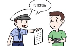 拘留后事业单位会被开除吗？