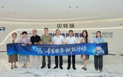 贝特瑞2025校招有何岗位与要求？