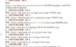 2025肥城教师招聘何时开始？