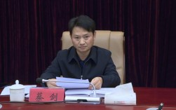 余庆县2025事业单位