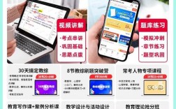 秦皇岛教师招聘2025何时开始报名？