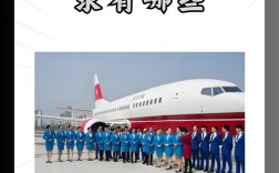 中航613所校招何时启动？