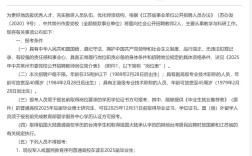 常州2025校招何时启动？有哪些岗位值得关注？