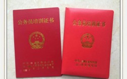 事业单位考官为何多为本单位人员？