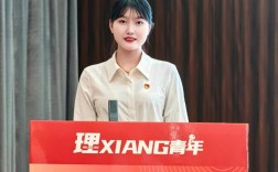 2025溆浦教师招聘何时开始报名？