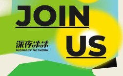 MonotaRO校园招聘，如何投递？