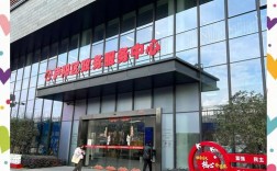 2025庐阳区事业单位何时报名？