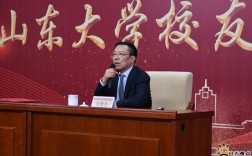 山东神华山大校招何时启动？