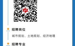 明基2025校招岗位有哪些？薪资待遇如何？