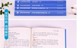 河北事业单位考试考什么内容？