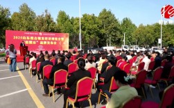 2025桓台事业单位何时报名？