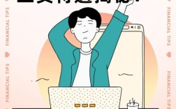 前程无忧校园招聘，应届生如何高效投递？