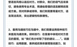 上海事业单位考试app好用吗？