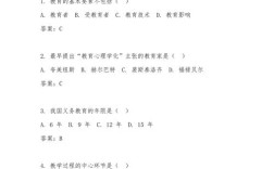 恩施事业单位考试真题难度如何？