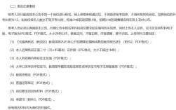 2025无锡教师招聘何时开始报名？