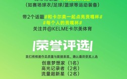 卡尔美2025校招有哪些岗位？