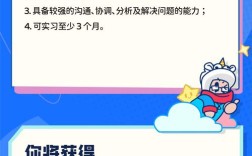 Funplus2025校招，有哪些岗位值得投？