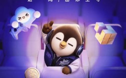 腾讯2025年校园招聘