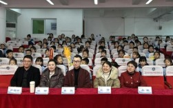 德州康博小学招聘教师，有何具体要求？