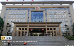 贵定县2025年事业单位何时招考？