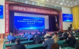 2025白银事业单位何时招考？