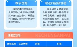 浙江事业单位考试成绩怎么查？