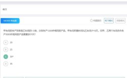 交通银行河北校招何时开始报名？