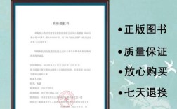 2025江苏教师招聘何时开始报名？