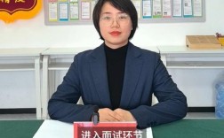 2025事业单位面试考什么？