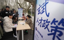 南京2025校招，哪些企业/岗位最值得关注？