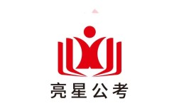 广东省事业单位招聘试题考什么？