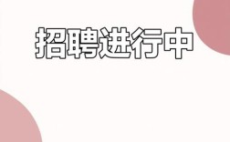 PPG2025校招岗位何时开放？