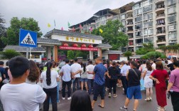 印江县2025事业单位何时招考？