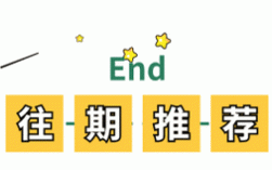 凤冈事业单位招聘信息网